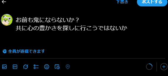 思いついたは良いけど自分でもよく分かんなくなったのでやめた