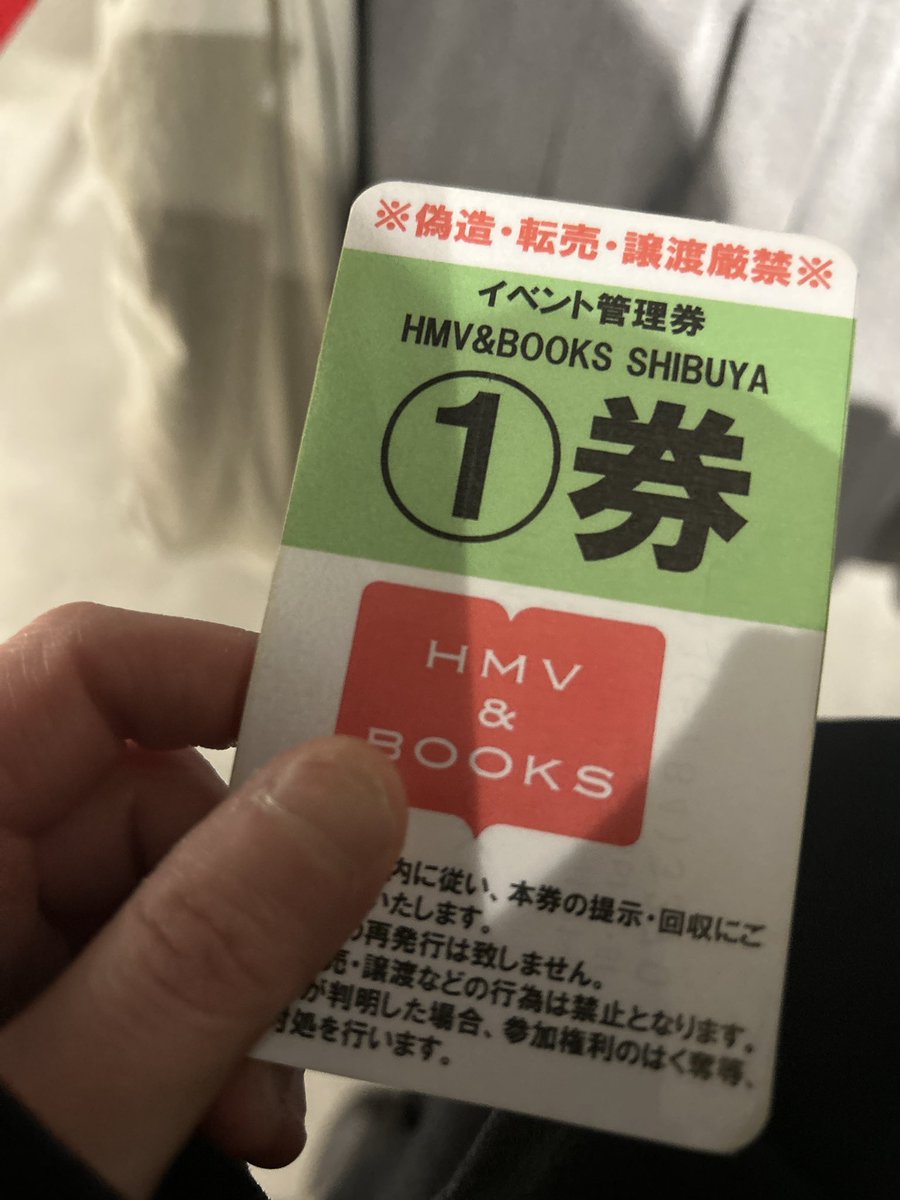 Devilrsr's tweet photo. お待たせしました！！
本島純政カレンダーイベントのレポ出来たんで、上げます🤩🤩🤩

※ALTに内容書いてます☝️

#本島純政 https://t.co/MEzQ388e3g