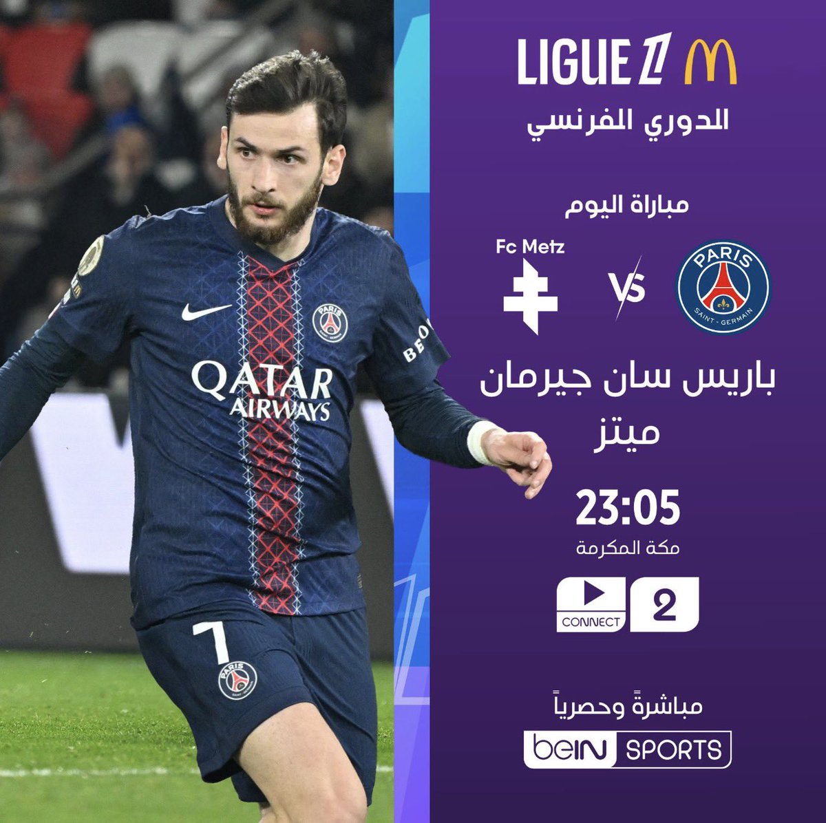 ⚽🔥 لا تفوّت متابعة أبرز مباريات اليوم في مختلف الدوريات الأوروبية الكبرى:

أستون فيلا 🆚 ليدز يونايتد

أوساسونا🆚 ريال مدريد

مانشستر سيتي 🆚نيوكاسل يونايتد

باريس سان جيرمان 🆚ميتز

اشترك الآن 👇

📱wa.me/966554664465

#الدوري_الإنجليزي_الممتاز
#الدوري_الإسباني