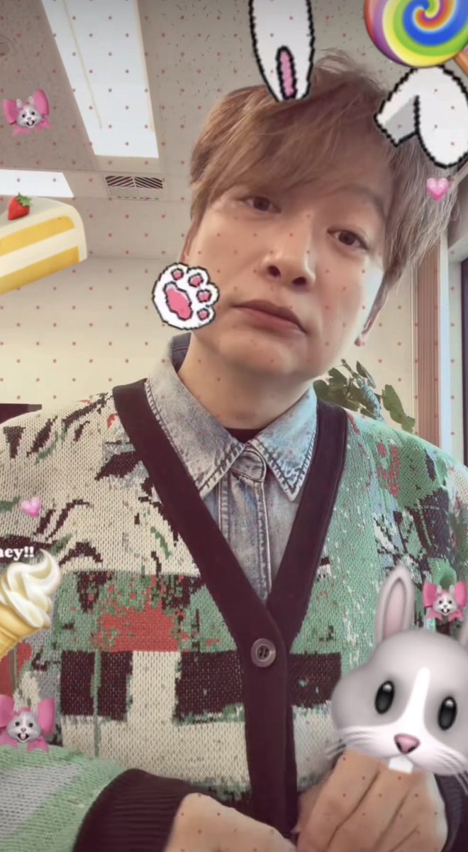 慎吾ちゃん可愛すぎる😍 ずーっと見ちゃう😍 こんな49歳いない