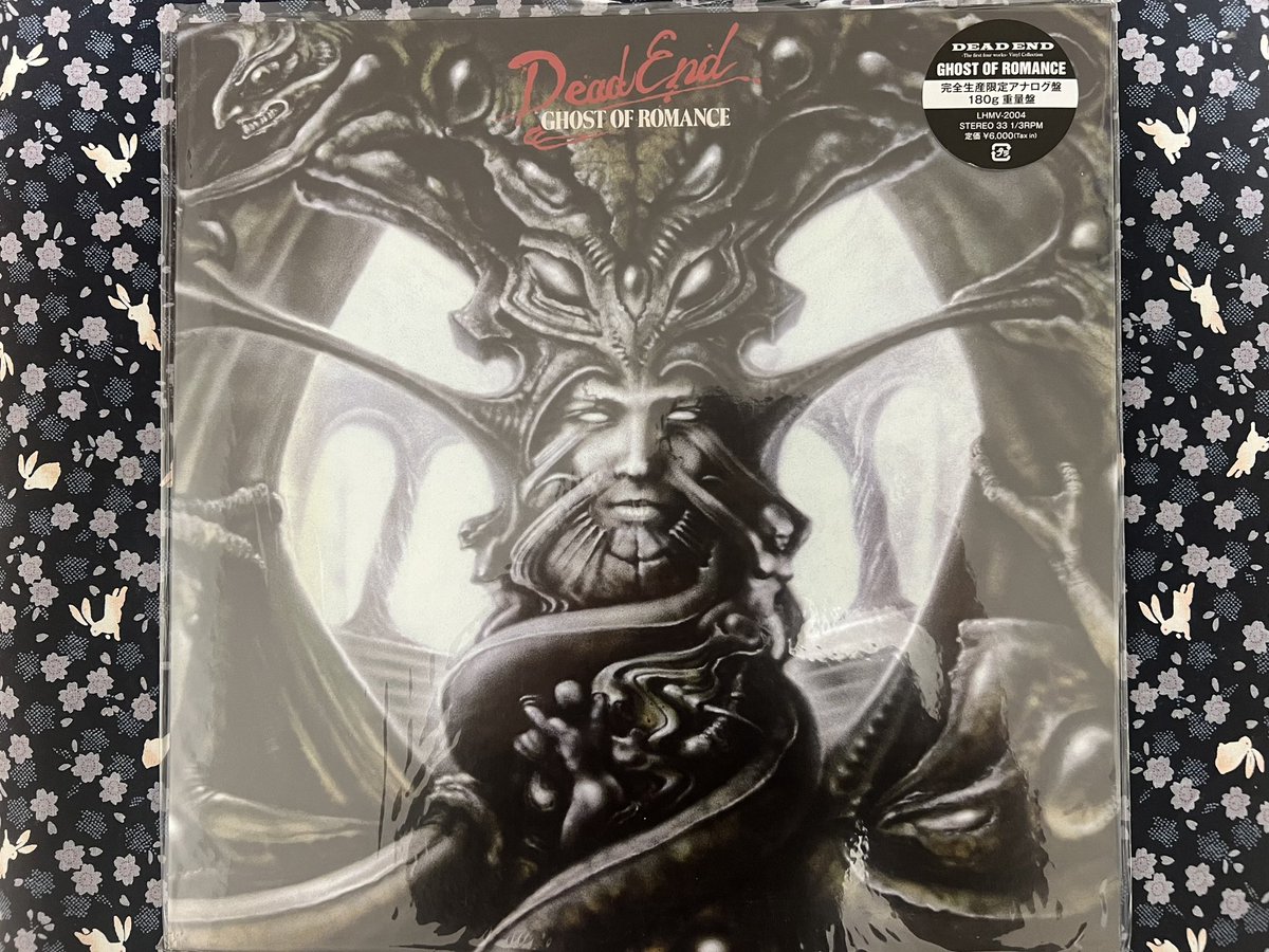 1日1作品レコード紹介 71日目 DEAD END 「GHOST OF ROMANCE」 2023年に