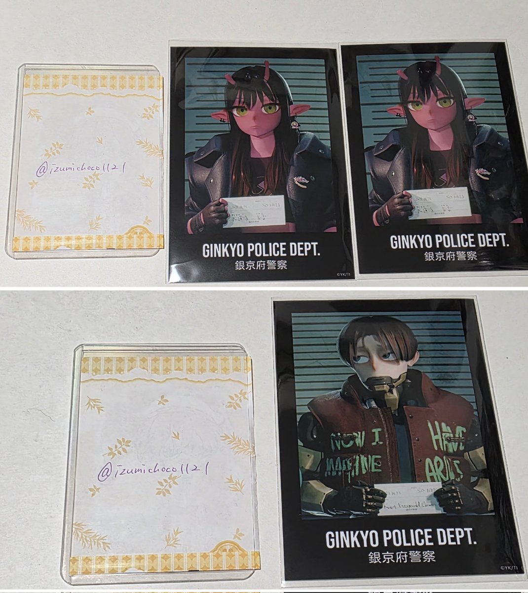 交換】銀河特急 ミルキーサブウェイ ミルサブ ミルサブ展 マンガ展