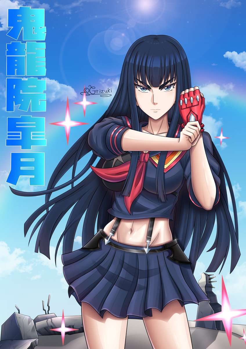 𝑮𝒓𝒊𝒛𝒖𝒌𝒊.𝑯𝒊𝒅𝒆𝒂𝒌𝒊 tweet media