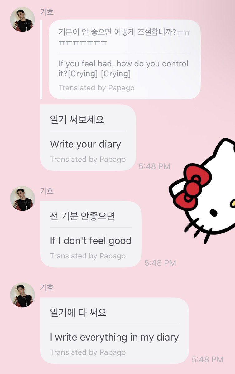 kyo9yu's tweet photo. kyo likes to write down on his diary when he’s feeling bad, and write all his thoughts on it, he said he likes to write it down on his diary and that it’s important not only to write your bad days and thoughts but also your good days to keep balance ‘발란스 ~ ❤️’ https://t.co/NEyLZnsAPL