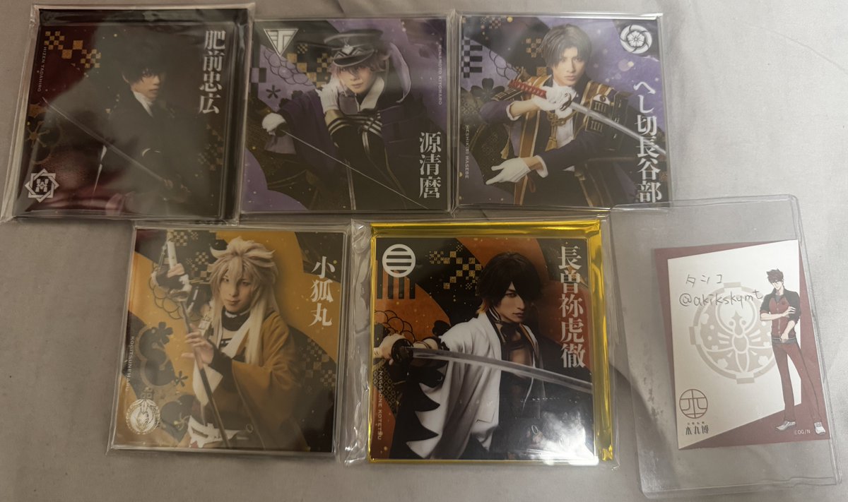 交換]ミュージカル刀剣乱舞 刀ミュ 目出度歌誉花舞 十周年祝賀祭