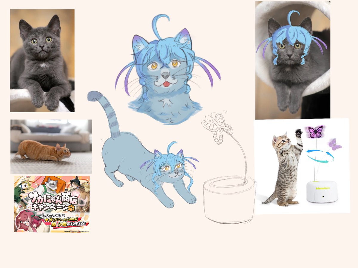 ok here’s my take on akira kitty