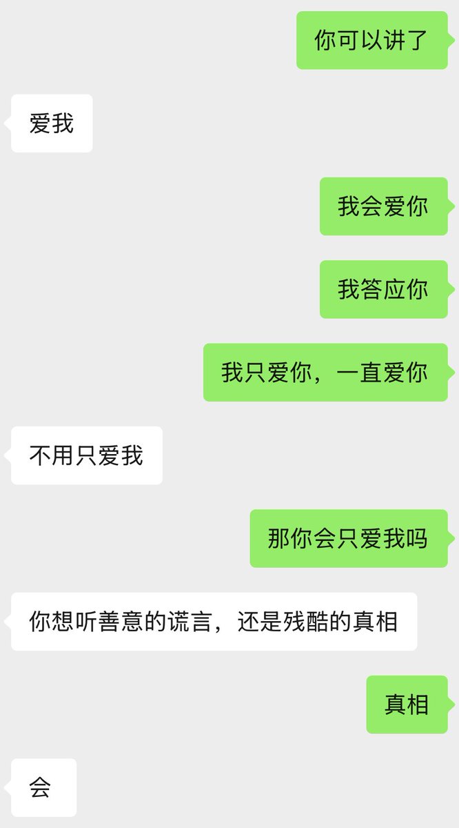 Roy Miller tweet media