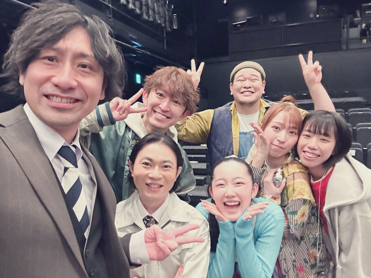 #未開の議場 
♣️初日終了！
たくさんのご来場ありがとうございます！

俺、♣️チームすげえと思っています。
この作品で♣️見ないの勿体無いと思います。

断言します！
二度と揃わないです！激レア！

2月22日(日)
14:00／19:00

明日ならまだ間に合う！
DMください！
なんとかします！