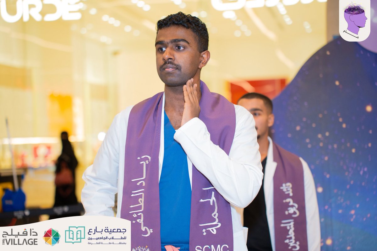 سُدُم tweet media