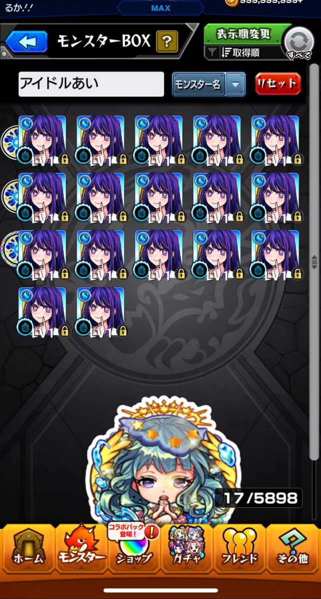🍀︎ディアルガ🍀︎ tweet media