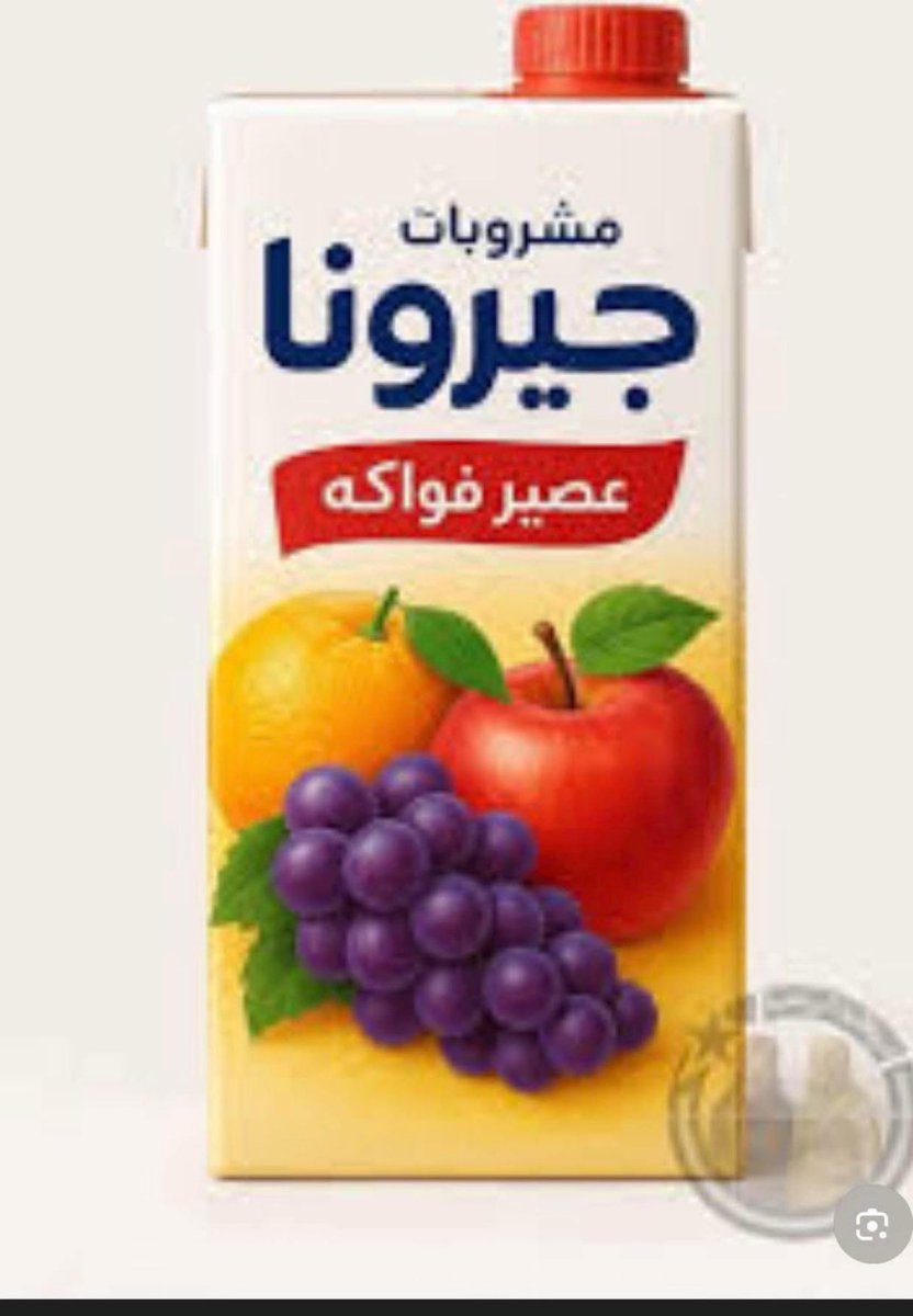 🇰🇼أبو خالد tweet media