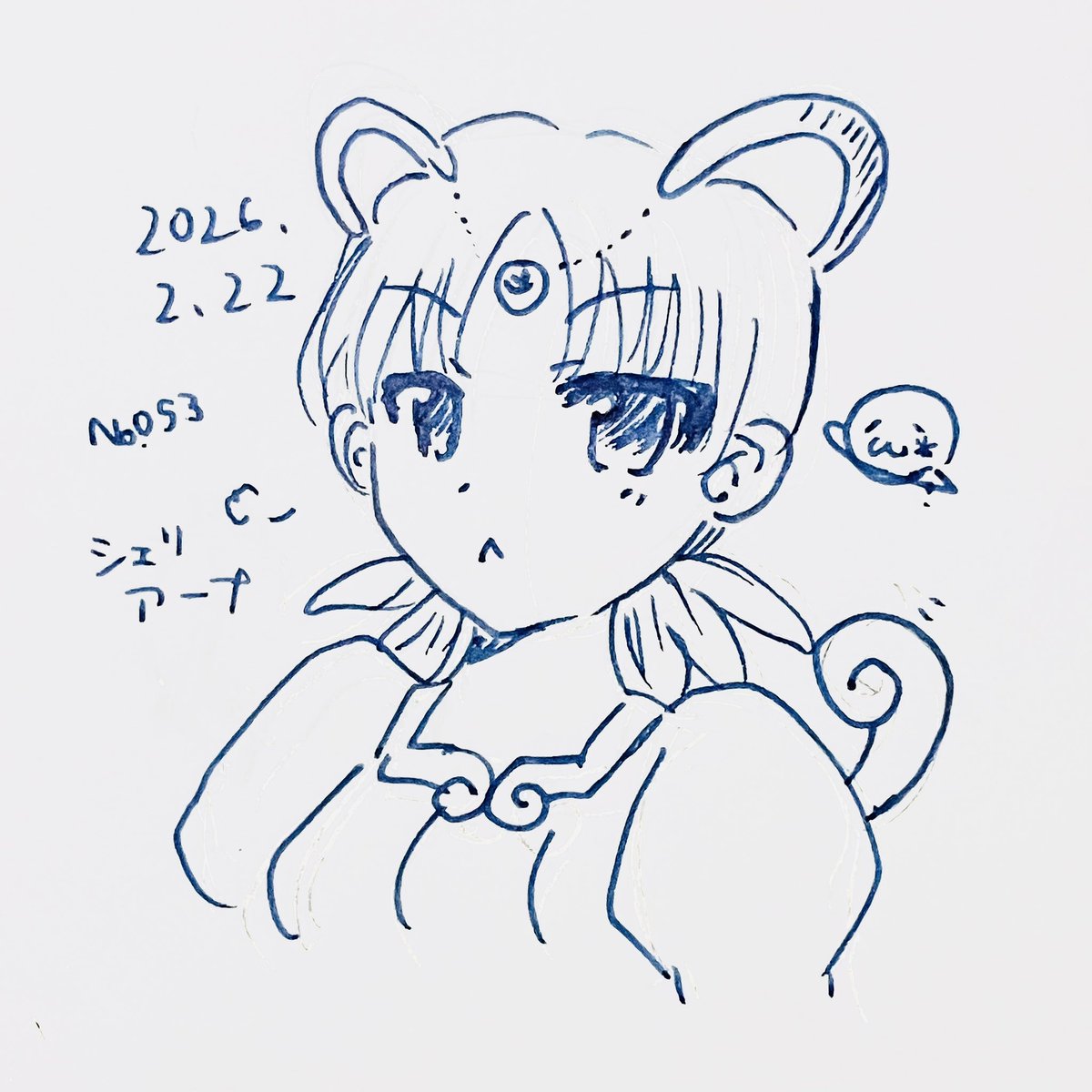 wakka_pkg's tweet photo. 2026.2.22🐈‍⬛
シェリアーナ(pルシアン) https://t.co/TzP4Yb86gD