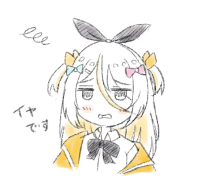 これはらくがきぷ