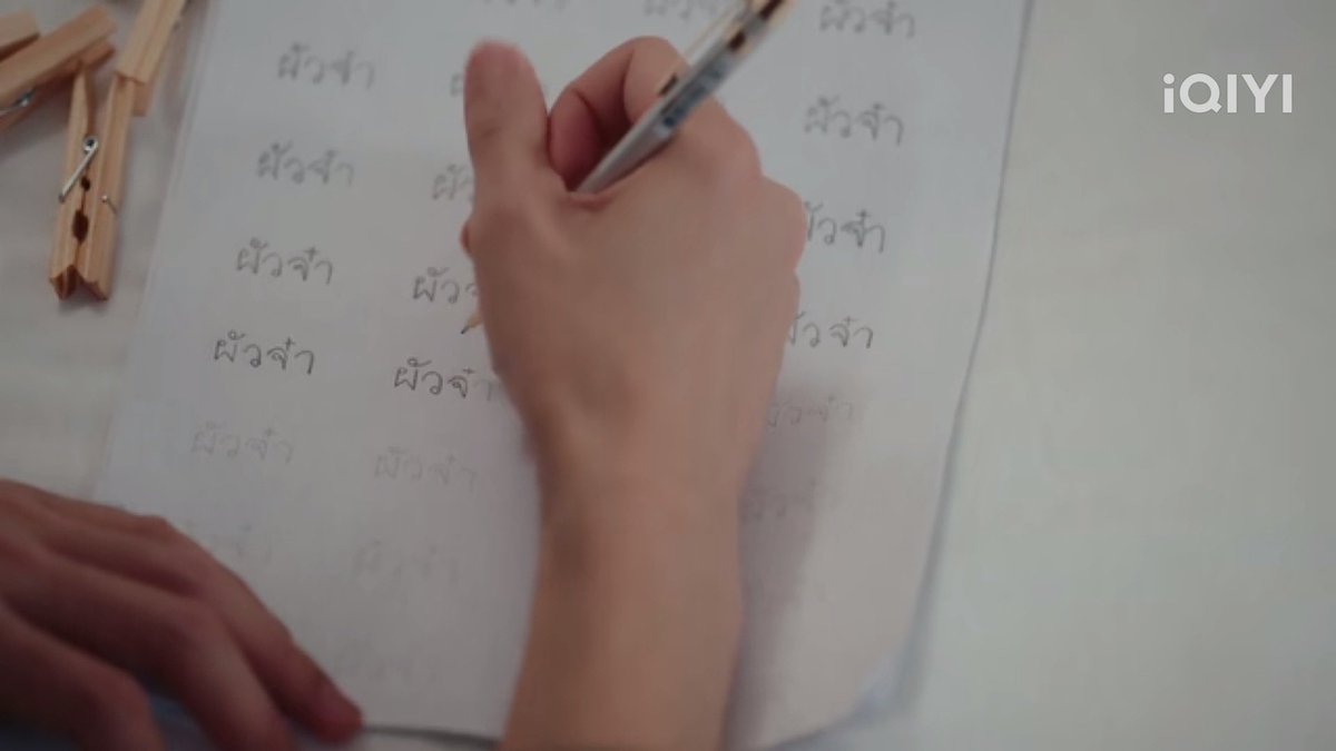 อันนี้ให้นะ คิดได้ไง5555555 คัดไปเลย ท่องจำให้ขึ้นใจด้วย

#RELOVED_OtherwiseUS

RELOVED THE SERIES OTHERWISE US