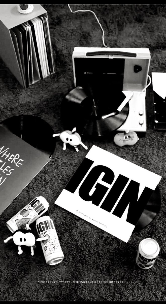 The  perfect  way  to  end  a  refreshing  day.  Something  dazzling  and  something  emotional.  IGIN  out  here  making  eye-opening  moments  come  true.