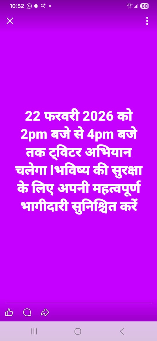 MohammadFa74043's tweet photo. @DrDCSHARMAUPPSS आवाज़ दो हम एक है https://t.co/8ruGPwx4UD