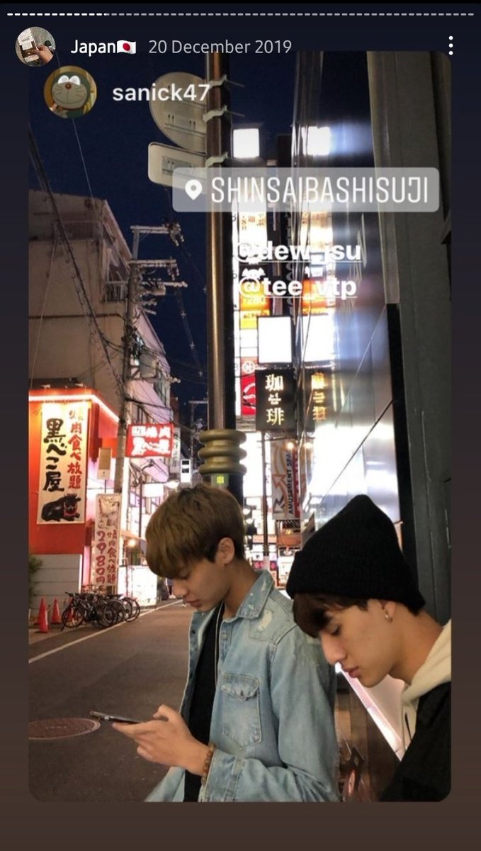 Loveecaa_0's tweet image. RT @dewtee_isdating: Sometimes, I just wish DewTee were still a low-key couple 

#DewTee #ดิวธี
#dew_jsu #tee_vtp