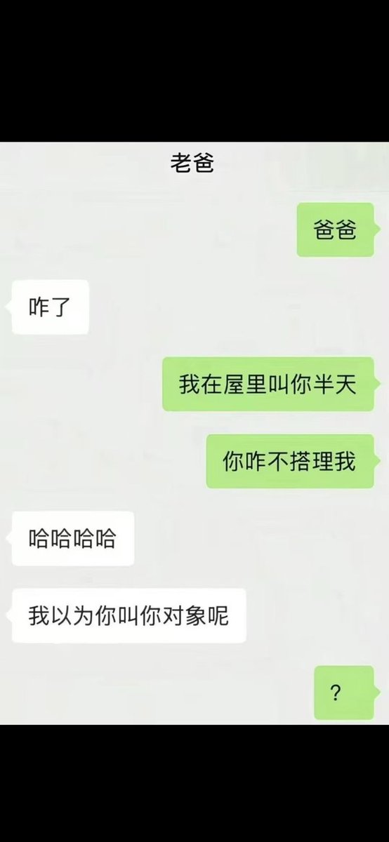 杜子騰 tweet media