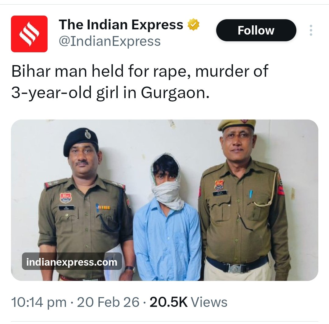 Bihar Hate Archive tweet media