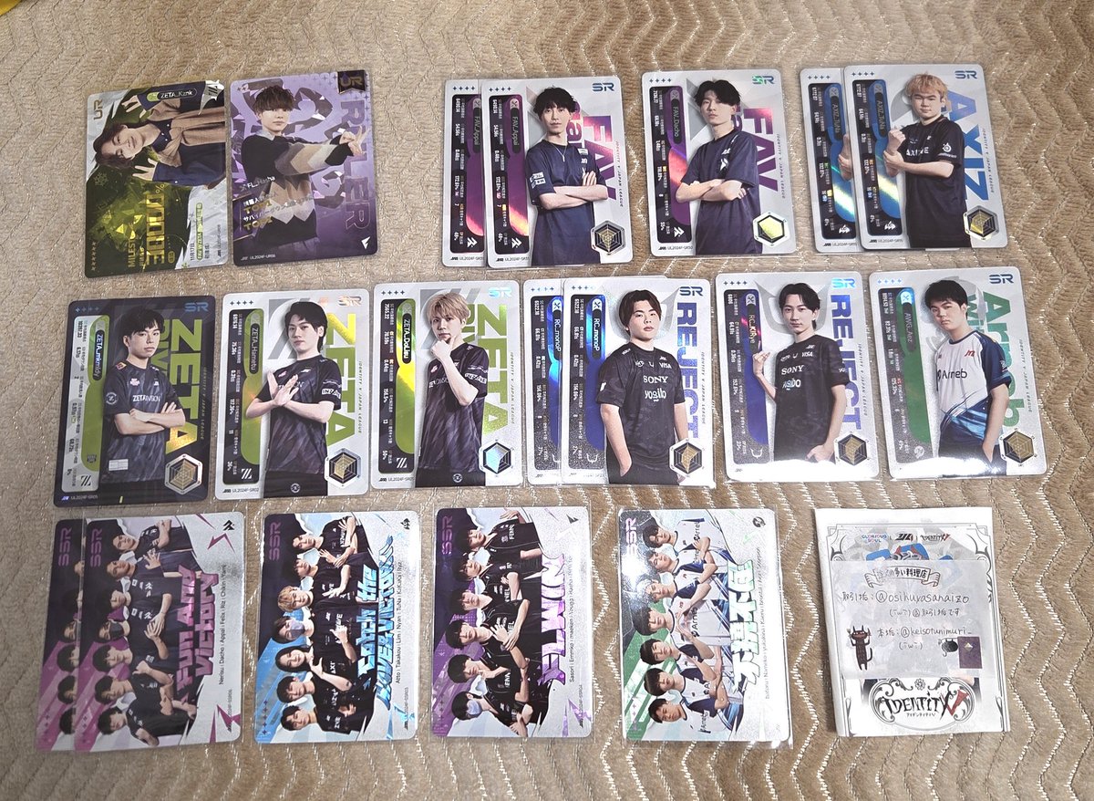 ( ߹꒳​߹ )@取引垢です tweet media