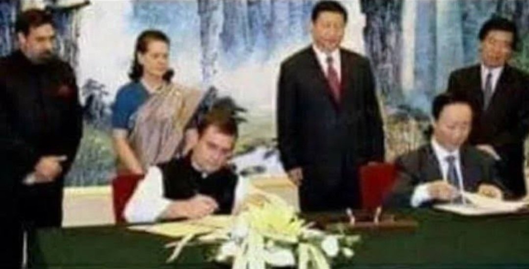 <a href="/SupriyaShrinate/">Supriya Shrinate</a> क्या एग्रीमेंट करा था #AntonioMino #RaulVinci #PtiyankaGandagi ने चीन के साथ पहले ये बता??
बोल इस पर।