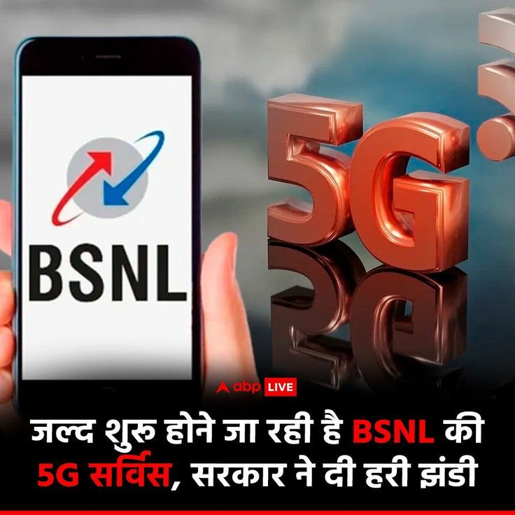 Mukesh Meena tweet media