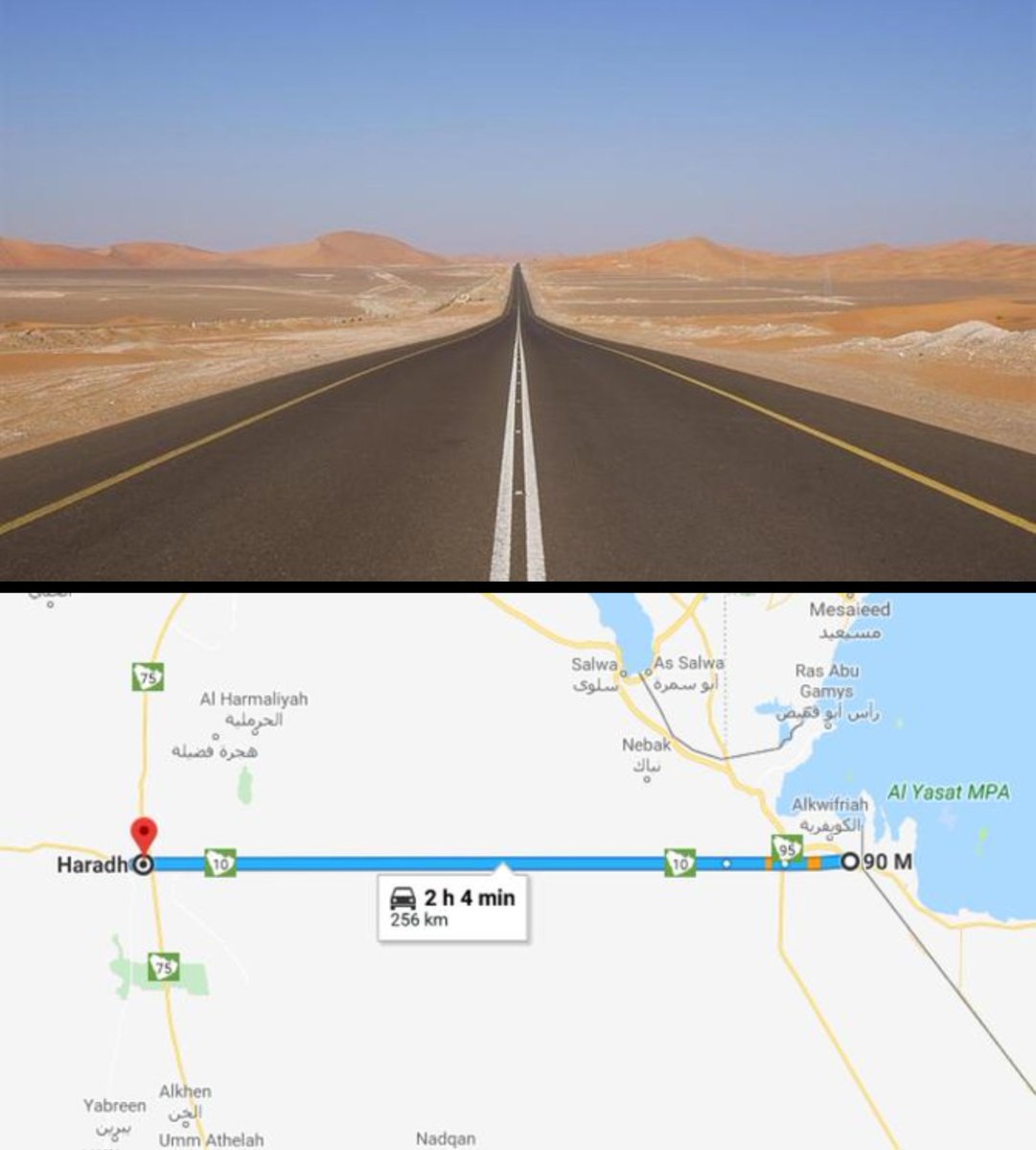 Civixplorer's tweet image. 🇸🇦 Saudi Arabia's Highway 10 stretches 256 kilometers without curves.

It's considered the longest straight road in the world.