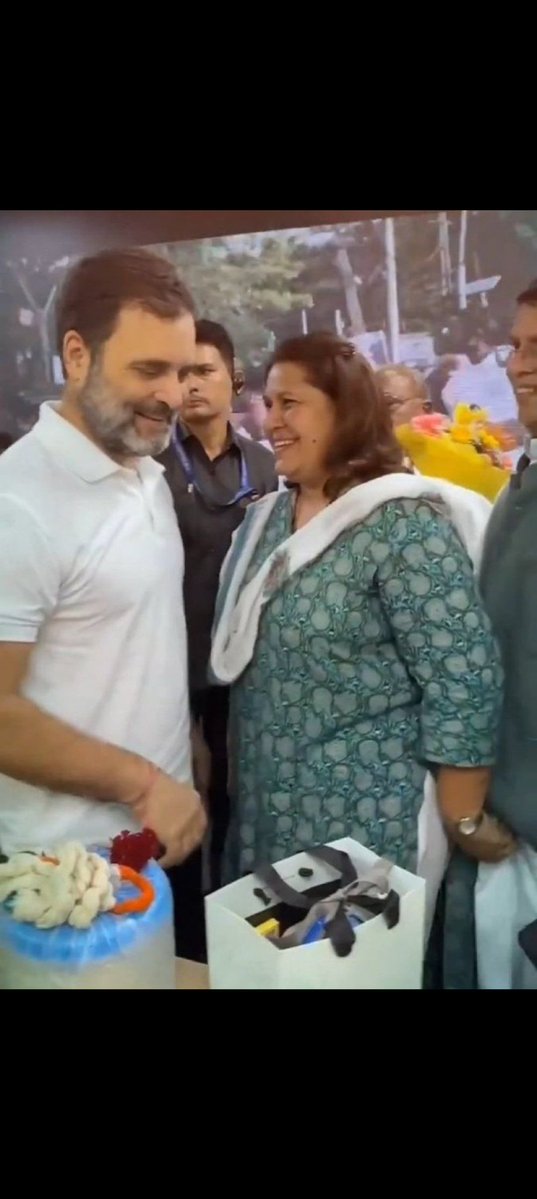 ये क्या है बे?