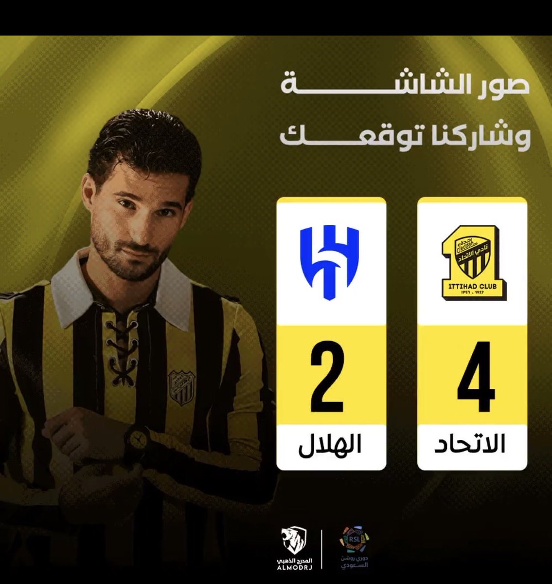 M300KSA's tweet photo. @AImodrj 💛💛 https://t.co/1ajT9qGhFR