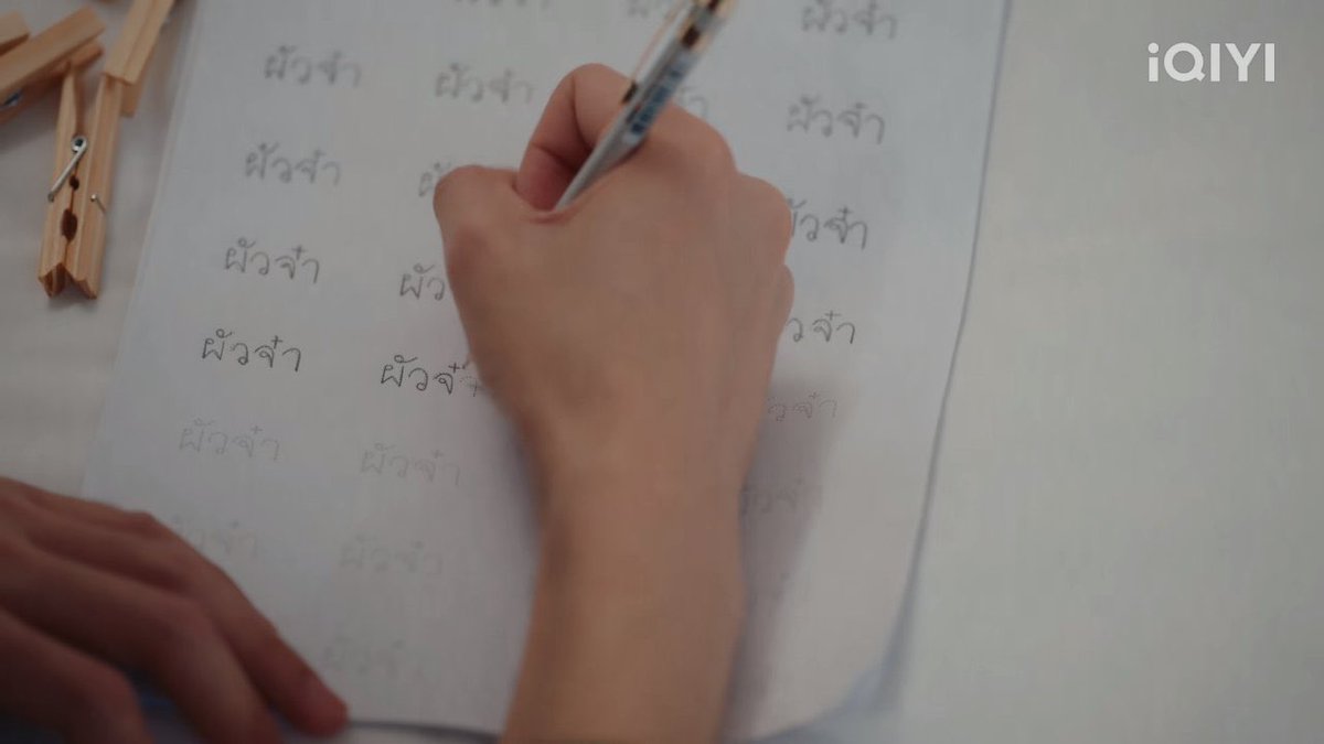 อะไรใหม่ๆ คัดไทย แต่เสียงนี่ไม่ได้เลย 56555555555

#RELOVED_OtherwiseUS

RELOVED THE SERIES OTHERWISE US