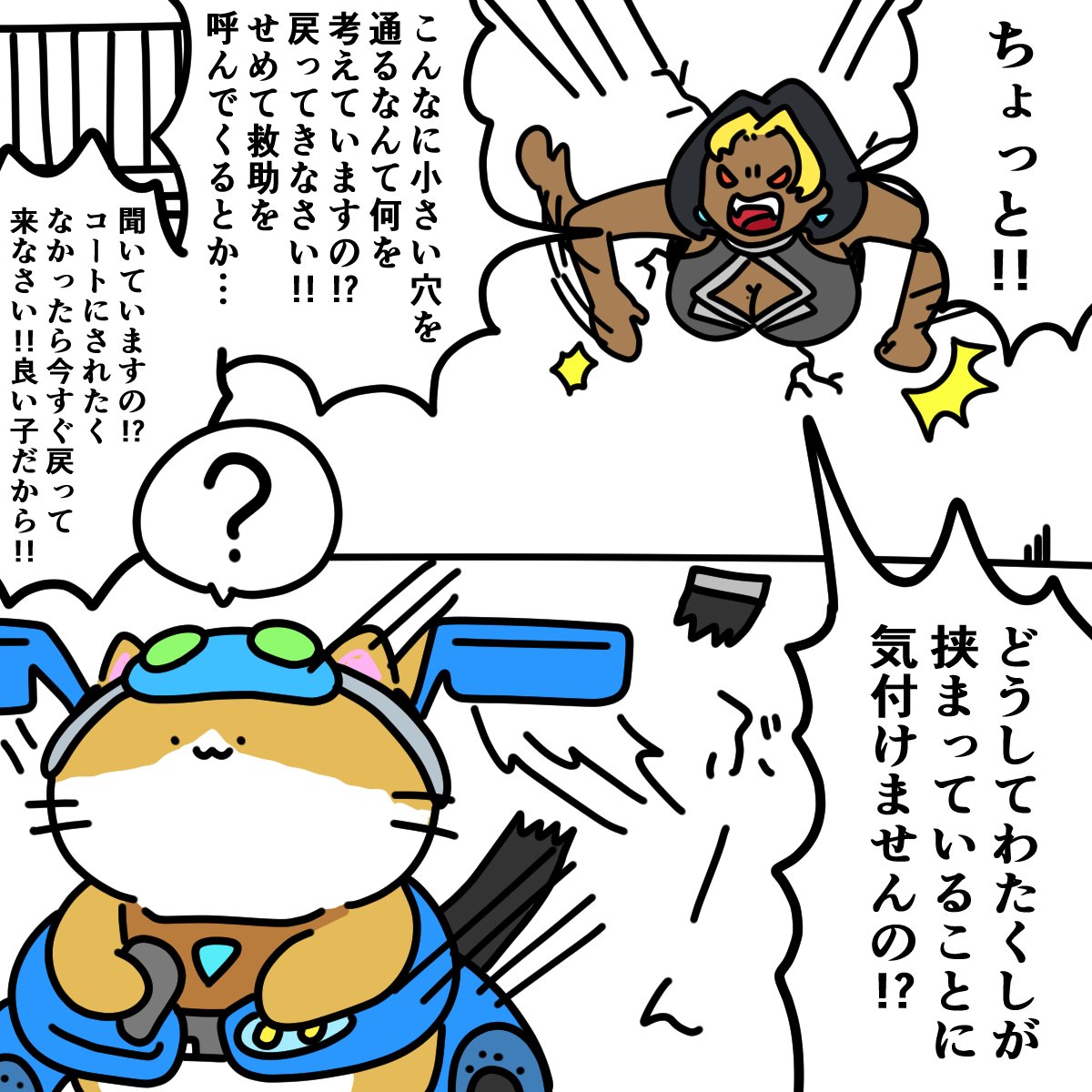 企画〆切】ふここ (@fuk0k0) on X