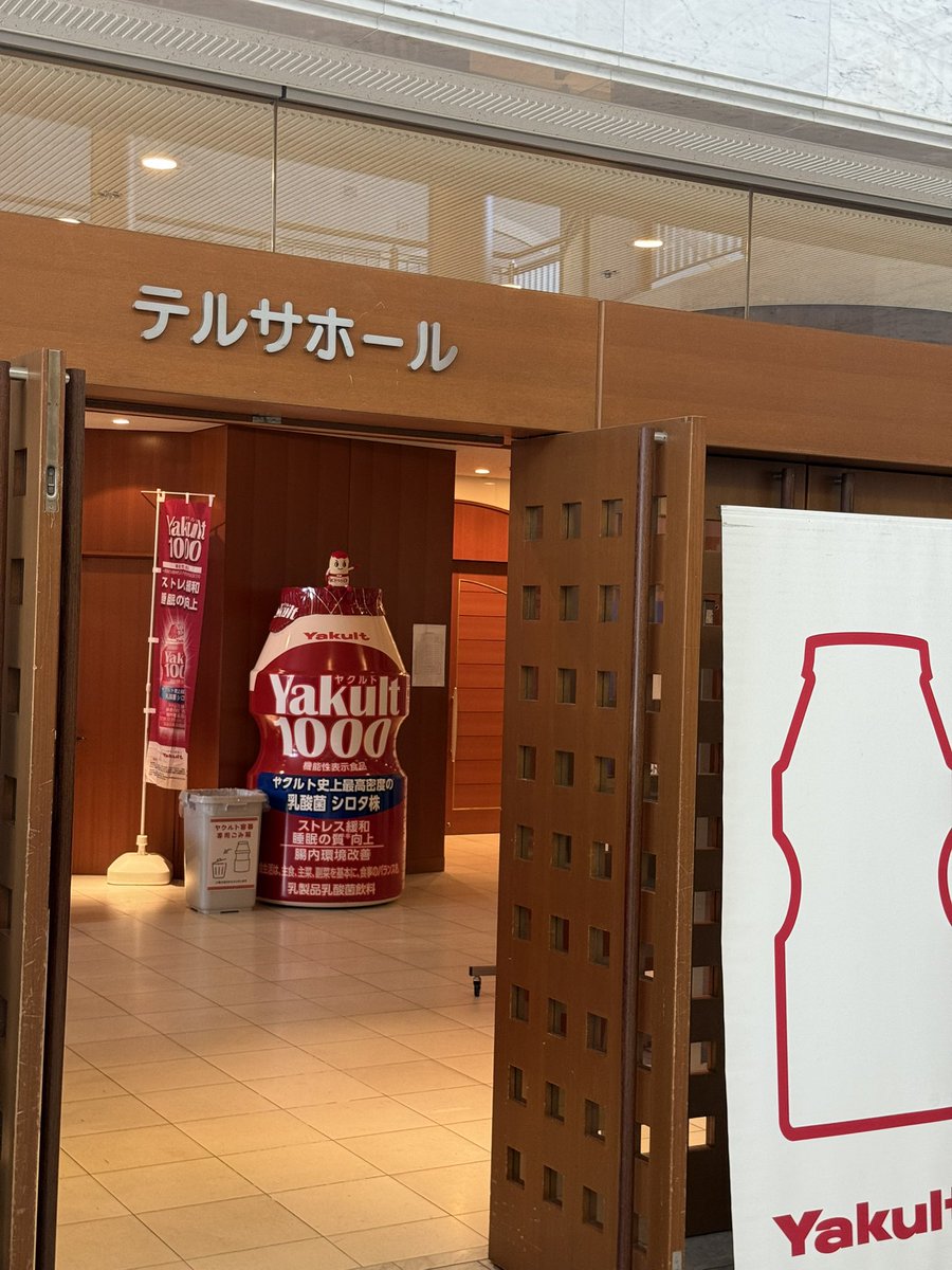 今夜は、静岡県清水市で落語をやりました。