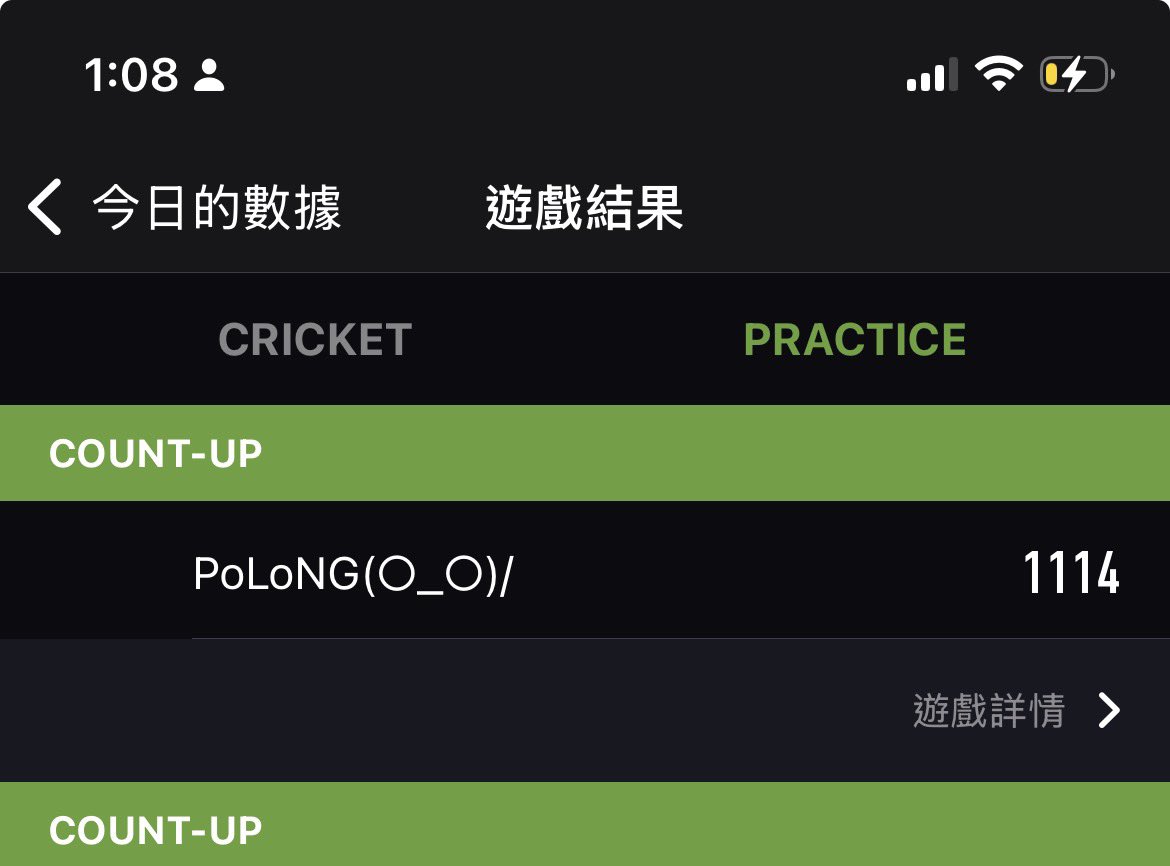 polongdarts's tweet photo. 今夜は練習の日、3時間投げをします。

明日の試合でよい結果を出せるように頑張る。(*'▽'*)

#darts 
#1000分の壁 https://t.co/TISWjdFrX0