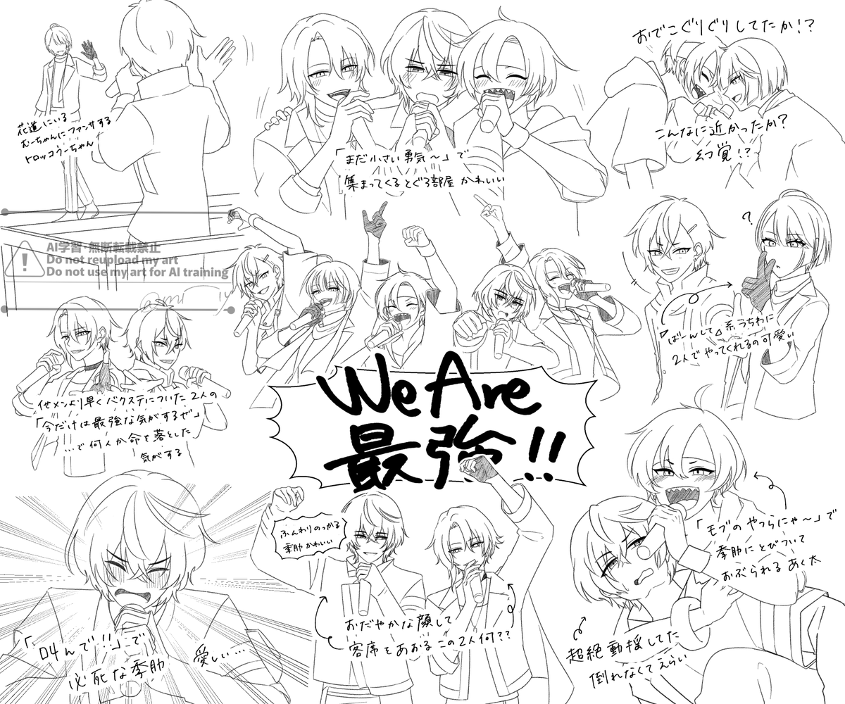 みゆ tweet media