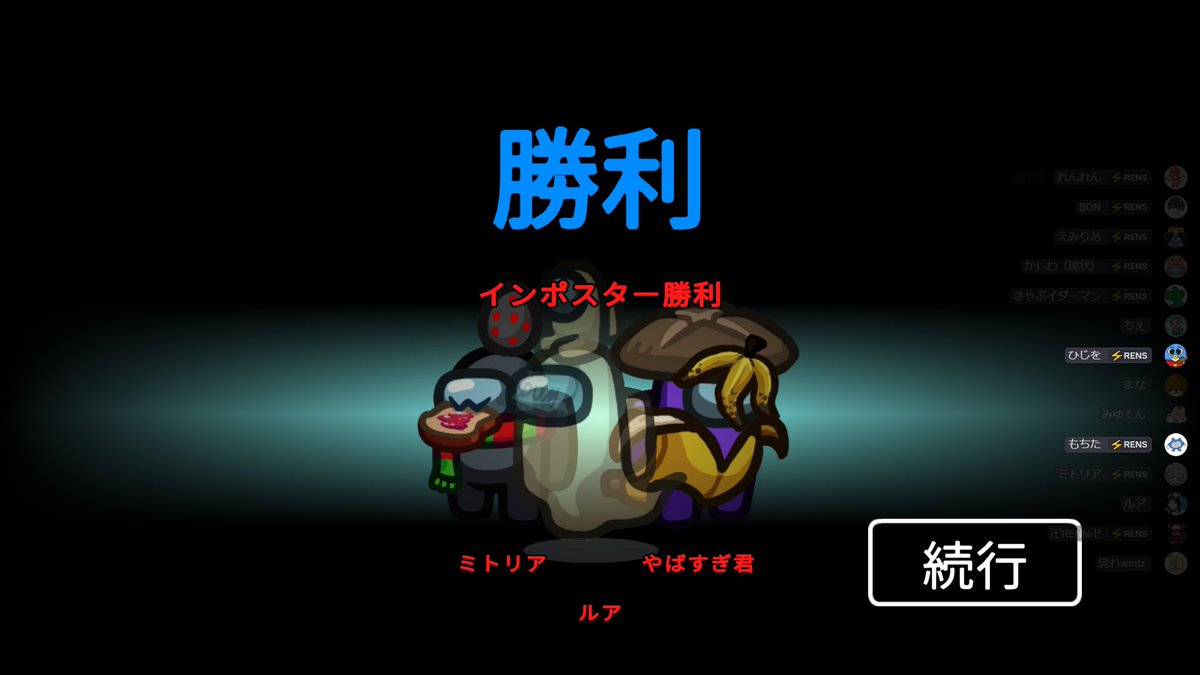 ルア tweet media