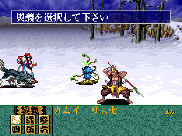 OldManGamer12's tweet photo. Satomi no Nazo, Ancient Rome: Power of the Dark Side, Guardian's Crusade, and Shinsetsu Samurai Spirits Bushidou Retsuden were all added to the game database #retrogaming #JRPG https://t.co/yZcRqPGb4X