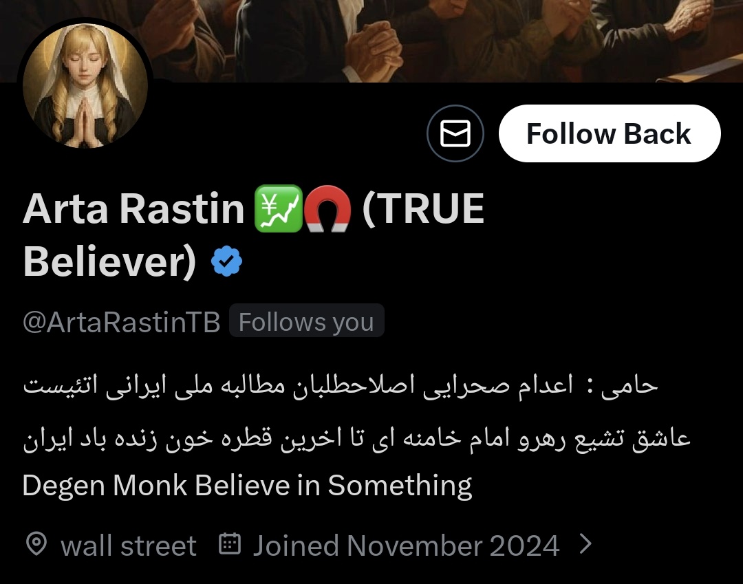 parparack 🐆🍸🇮🇷 tweet media