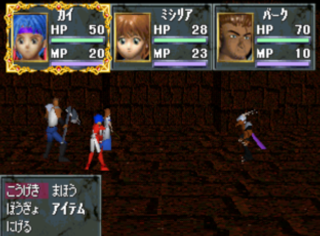 OldManGamer12's tweet photo. Satomi no Nazo, Ancient Rome: Power of the Dark Side, Guardian's Crusade, and Shinsetsu Samurai Spirits Bushidou Retsuden were all added to the game database #retrogaming #JRPG https://t.co/yZcRqPGb4X