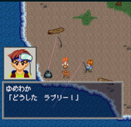 OldManGamer12's tweet photo. Satomi no Nazo, Ancient Rome: Power of the Dark Side, Guardian's Crusade, and Shinsetsu Samurai Spirits Bushidou Retsuden were all added to the game database #retrogaming #JRPG https://t.co/yZcRqPGb4X