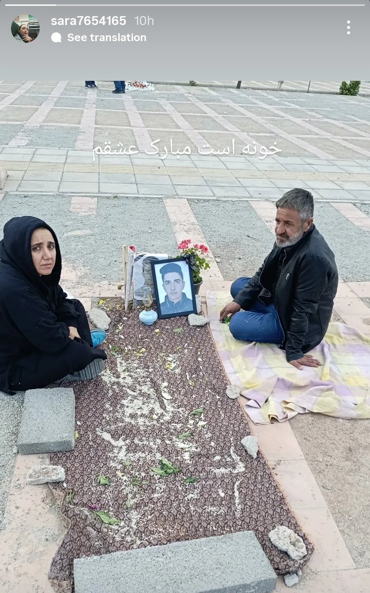 فیلی که توسط مار بوا خورده شد (@ba_bidi_bu) on Twitter photo 