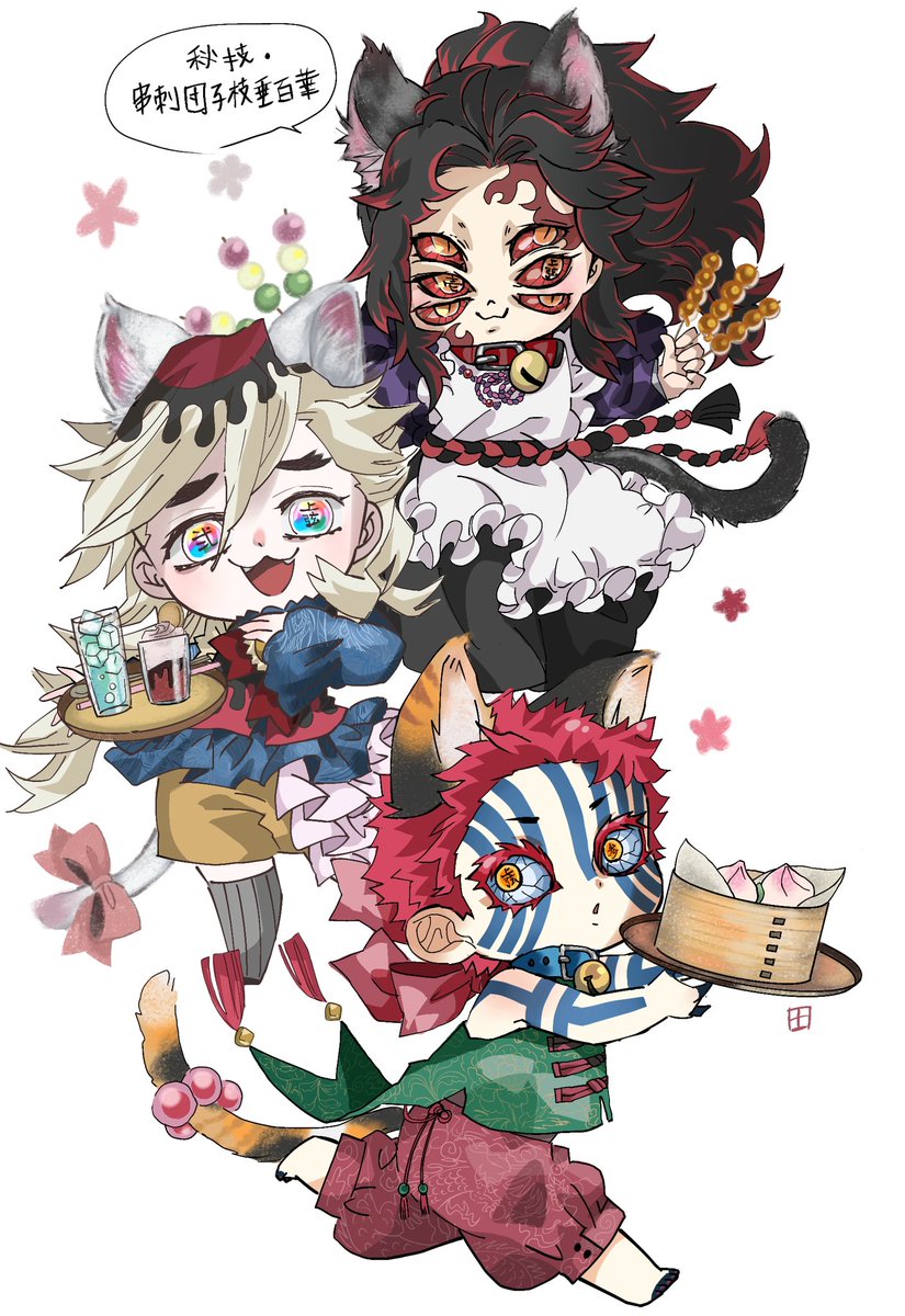 kahorin (@kahorin76847128) / Posts / X