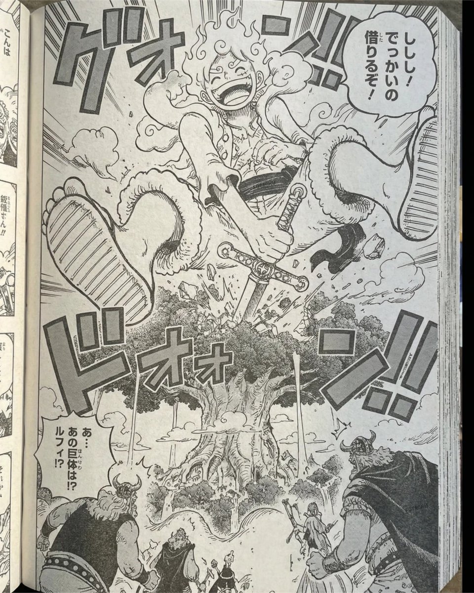 #ONEPIECE1175 ODA HAVE BEEN COOKING 🚨 (spoilers ahead)

LUFFY USES ELBAF'S GIGANTIC SWORD ⚔️ (ancient weapon?) 

visuals made using nano banana pro on Higgsfield #HiggsfieldPartner

#ONEPIECE #ONEPIECEDISCUSSION