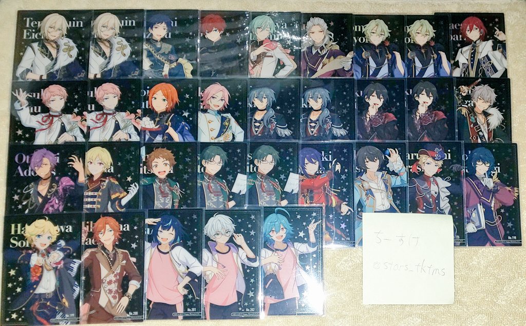 交換】 あんスタ クリカ 新弾 譲)SP 渉 日和 みか ひなた こはく 晃牙