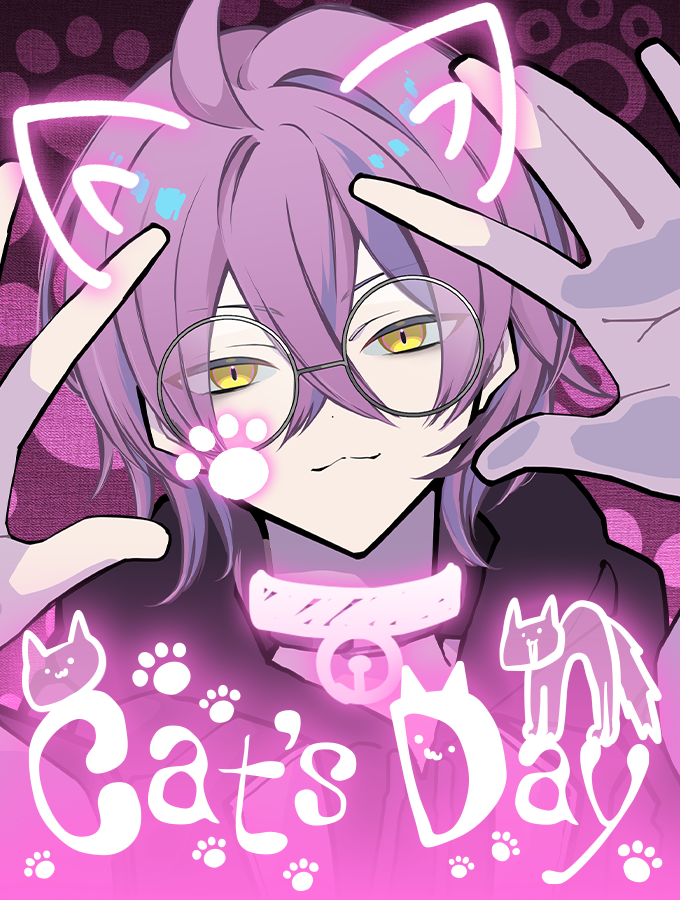 おはごご🐾猫の日🐈にちようび 久々の素材で内心どうなるか心配してた