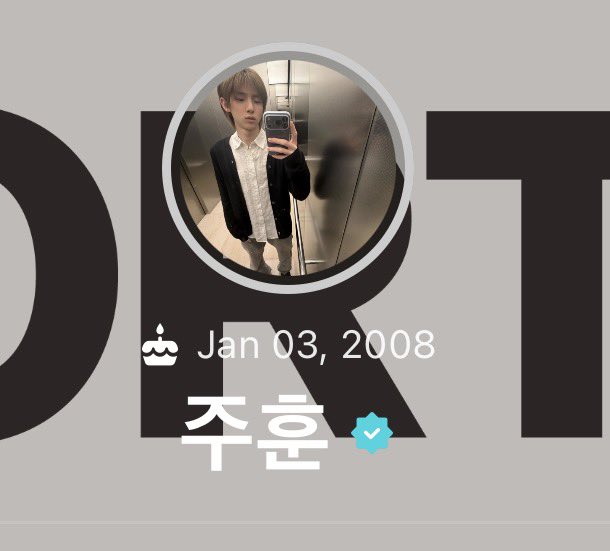 ว้ายยยยยย จบที่เซลฟี่หน้ากระจกอันนี้ จั๊นว่าคอร์น่าจะหมายถึงรูปที่น้องจูโหม่งกระจกอยากให้เปลี่ยนอันนั้น แต่โปรคู่ป้าหลานแหละคนที่ฟินที่สุดก็คือ5555555555🫠🫵🏻