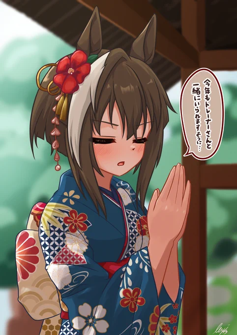 #3連休はフォロワーが増えるらしい シュヴァルをよく描いています