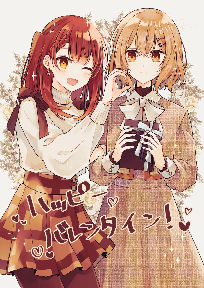 Daily Watatabe tweet media