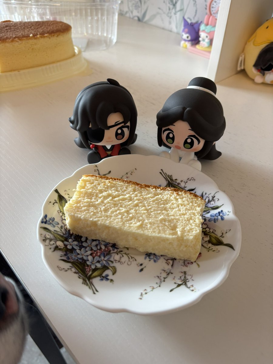 🥮glo tweet media