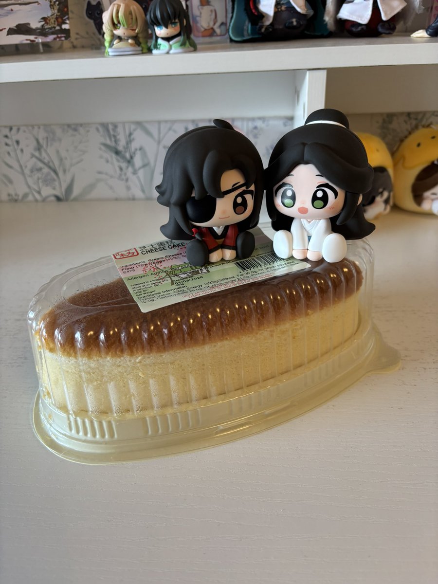 🥮glo tweet media