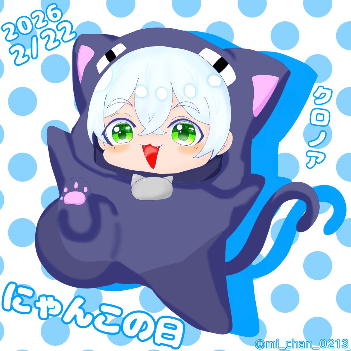 mi_chan_0213's tweet photo. ねこの日🐈‍⬛
#クロノアの美術館 https://t.co/14bm6lKNvF